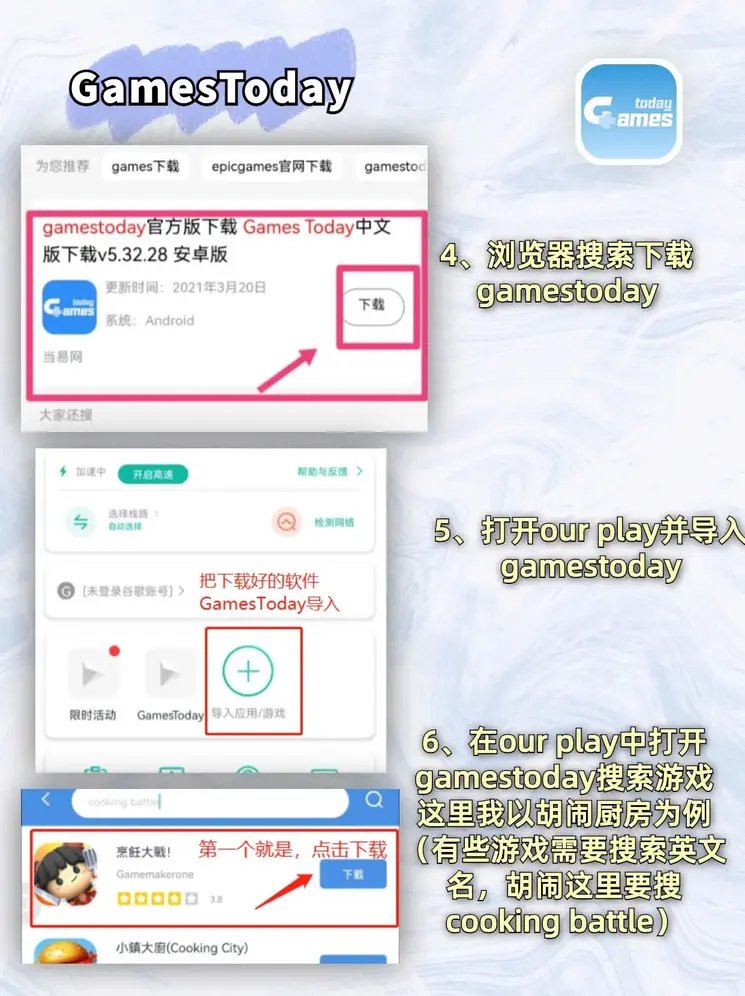 百老汇网站4001截图2